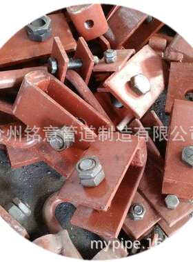 铭意XD2轴向限位管卡_XD2.355H轴向限位管卡_轴向限位板厂家管路