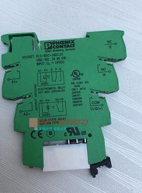 PLC-RSC/PLC-BSC-24DC/21继电器+底座NO.2961105 6A/250V 24V