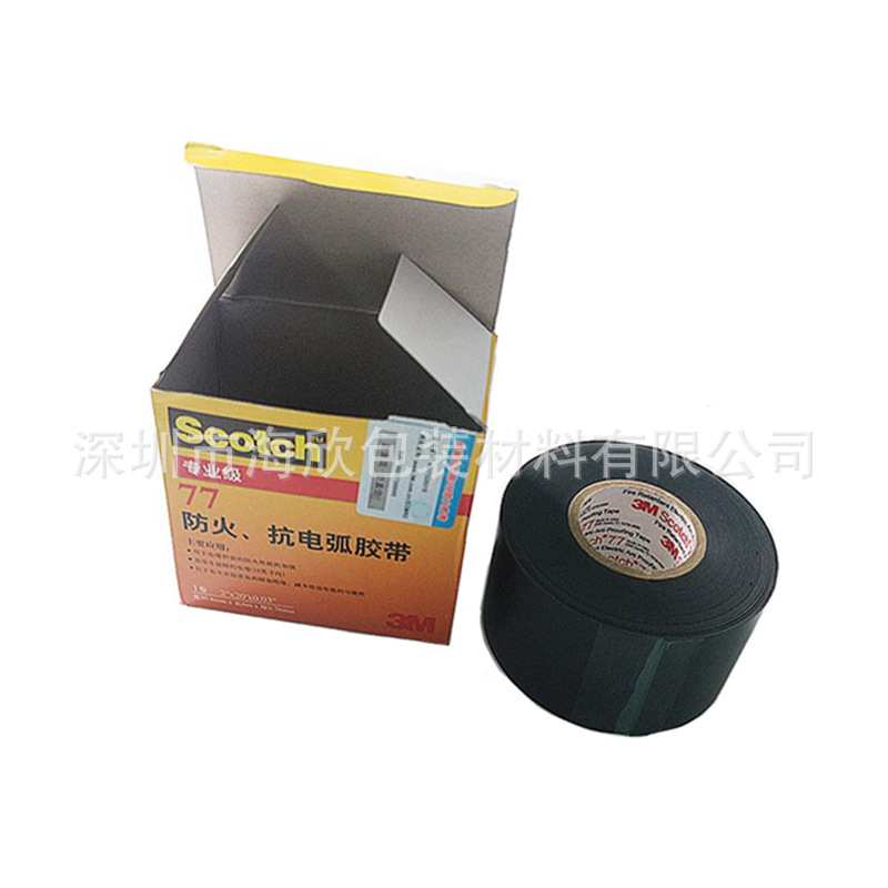 3MScotch77# 防火抗电弧电工胶 耐油阻燃抗拉伸绝缘隔热防火胶带