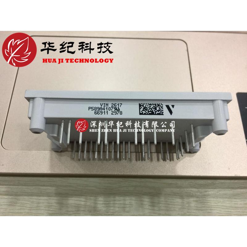 P580A03 P580A4107 P589A4107 P588A4106 P588C05 P589C4105