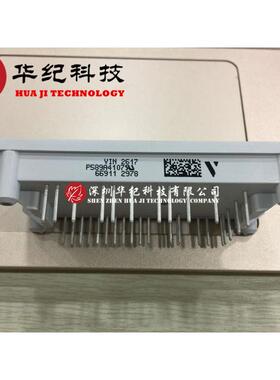 P580A03 P580A4107 P589A4107 P588A4106 P588C05 P589C4105