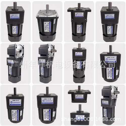 LPG调速电机,2RK6RGN-C,5RK90RGU-CF,6RK200RGU-CF,6RK250RGU-CF