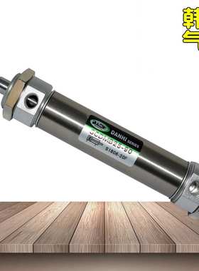 韩国DANHI丹海小型不锈钢迷你气缸SCDMB25-90细纱机粗纱机执行器
