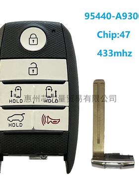 适用于起亚嘉华智能卡6键智能钥匙 95440-A9300 433MHZ 47芯片