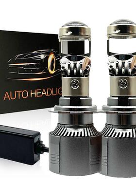 A80 H4 H7 H11 9005 9006 LED汽车前大灯外置驱动40W 4000LM 透镜