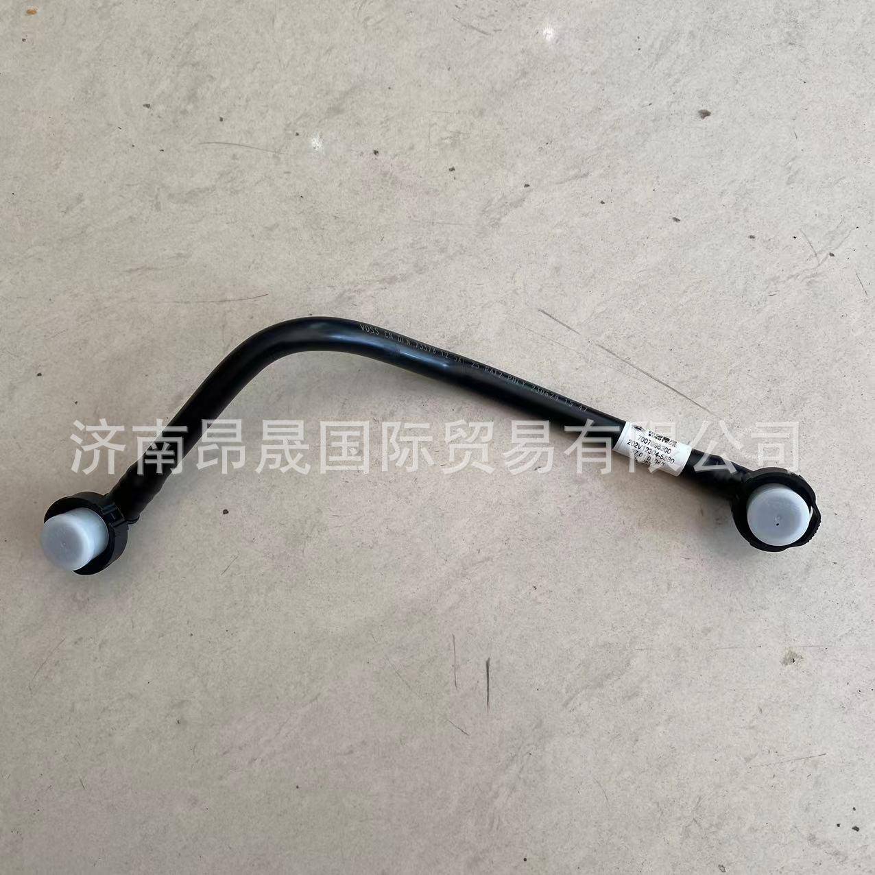 重汽HOWO T7H T5G汕德卡C7 C9配件202V12304-5880燃油管 外贸出口