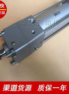 SMC CDNABN/CDNALN/CDNAFN100-50-75-100-125-150-175-200-250-J/