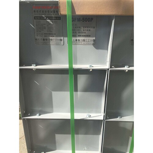 南都蓄电池LSE系列 GFM-200 电力蓄电池2V200AH 机房电力专用