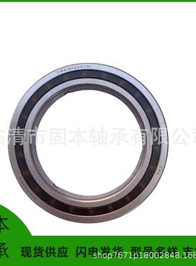 F-230681 F-233428 F-230509汽车变速箱轴承