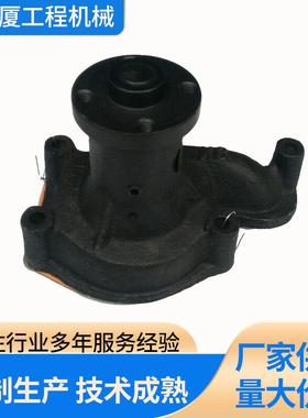 汽车配件 XG530水泵Z100369 发动机水泵新柴冷却泵 厂家