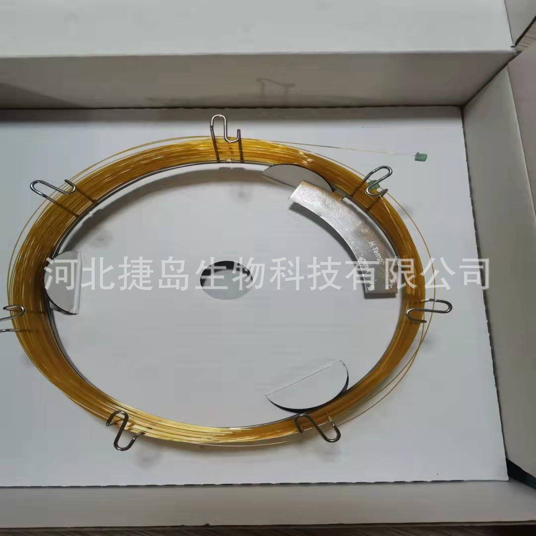 AT.OV-225兰化所毛细管柱气相色谱柱50%氰丙基苯基50%二甲基