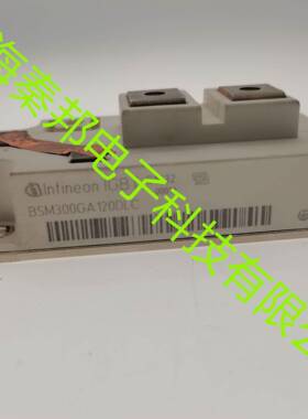 量大从优销售高品质FS75R12W2T7_B11 FS900R08A2P2_B31，IGBT模块