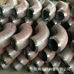 国标90度碳钢弯头长半径钢制铁弯头45度180度无缝冲压弯头现货