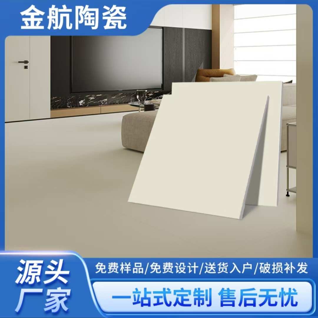 广东佛山厂家瓷砖奢石金丝绒瓷砖柔光砖深色哑光客厅房间防滑地砖