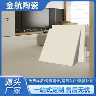 广东佛山厂家瓷砖奢石金丝绒瓷砖柔光砖深色哑光客厅房间防滑地砖