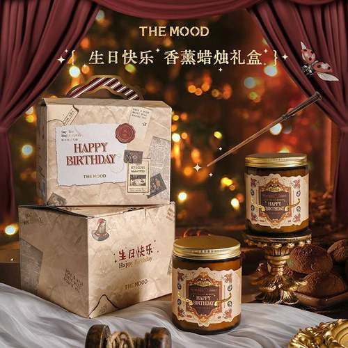 未知气味生日礼盒高级感小众送女生闺蜜老婆朋友实用礼物
