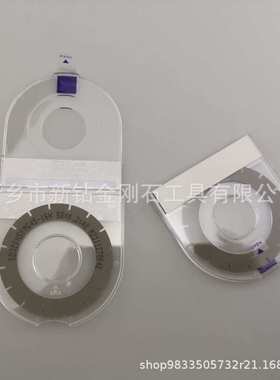 Metal Bond Diamond Dicing Blade for Cutting PCB Board DFN