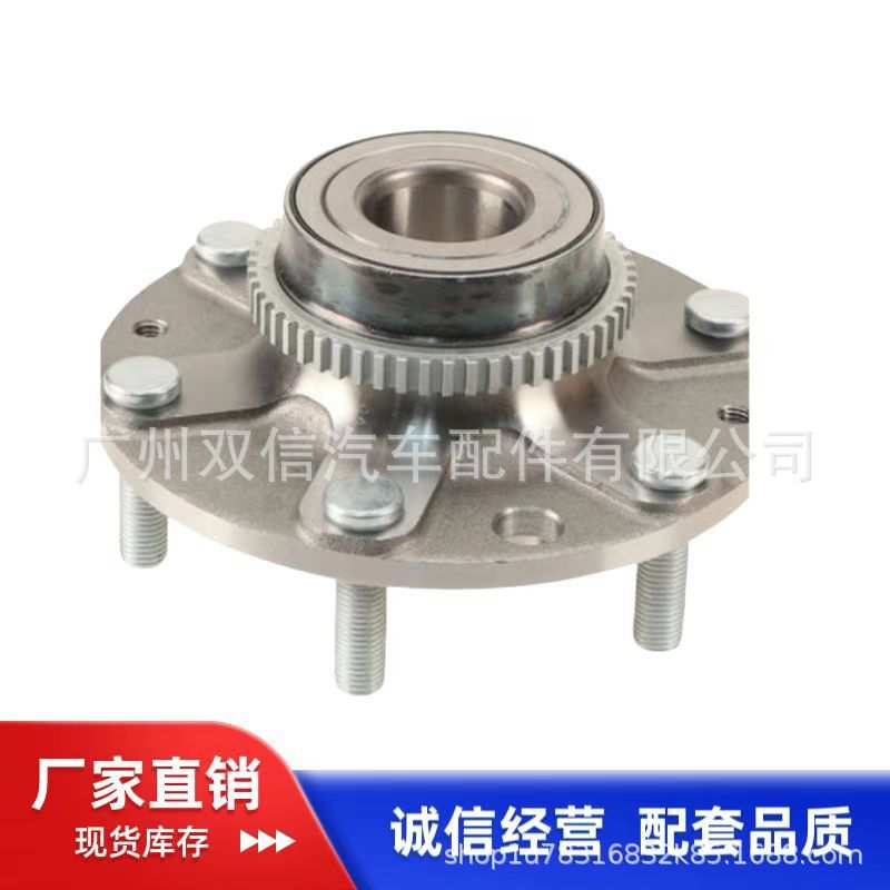 供应HYUNDA后轮轴承541007 806282 RW41007 BR930610 HA590016