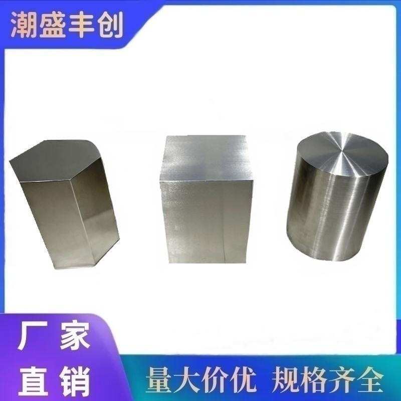 不锈钢凳子奶茶店矮凳子工业风网红椅子家用换鞋小圆凳方凳茶凳
