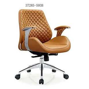 工厂直销大量高档时尚舒适休闲椅老板经理职员办公大班椅子