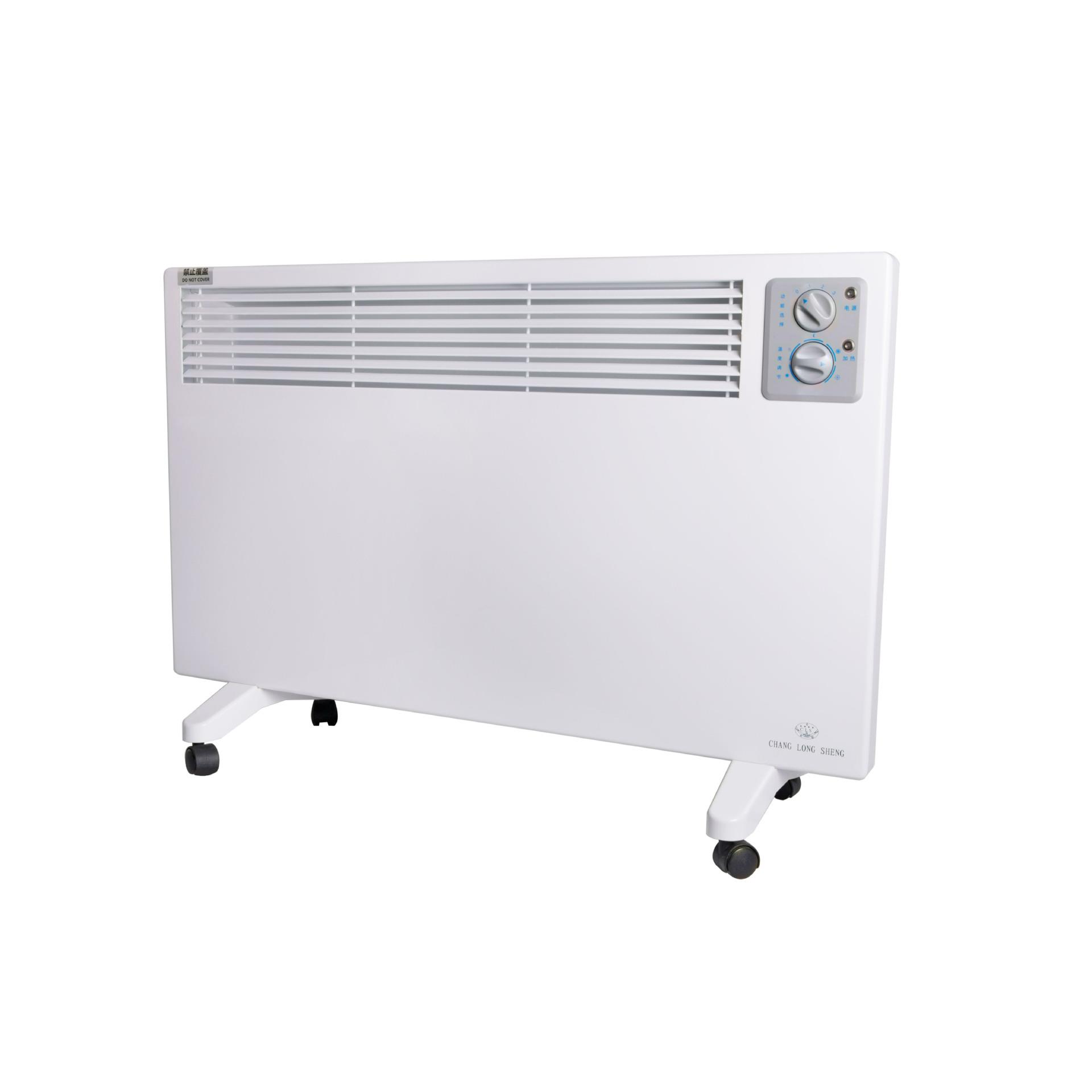 厂家直销 家用 壁挂式 多功能 节能 壁挂式电采暖器1250W