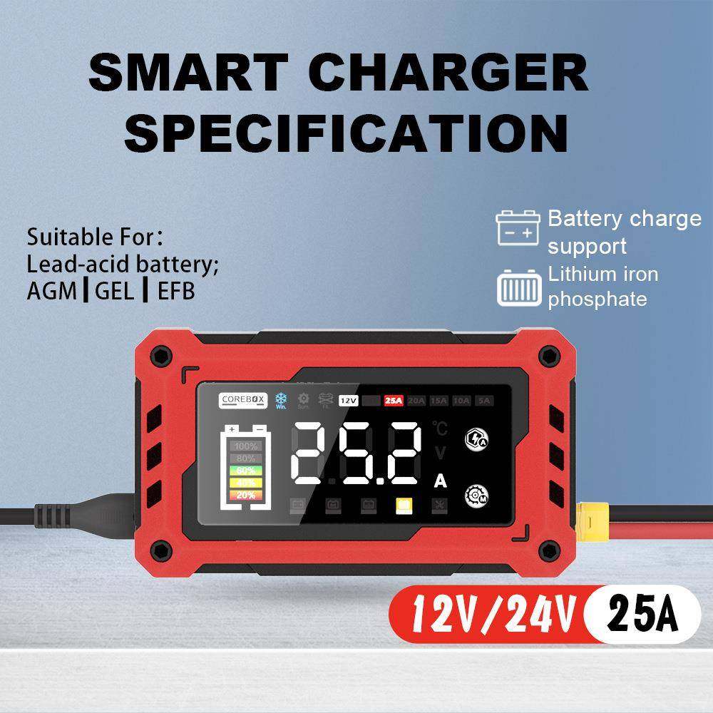 12V25A/24V10A辅助启动维护器汽车游艇割草机电瓶充电器欧规美规