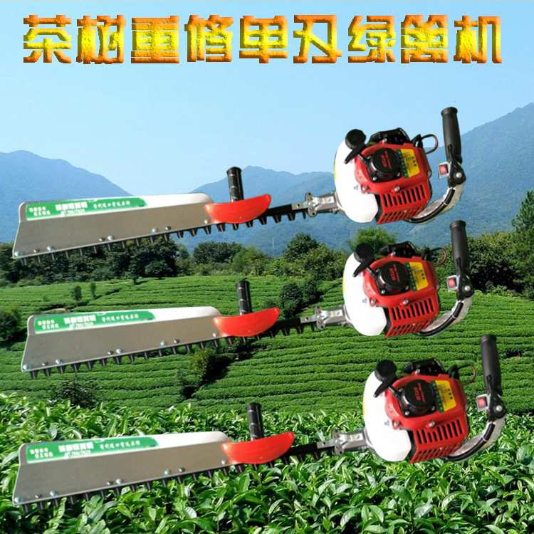 茶树粗枝重修单刃绿篱机 大功率汽油动力篱笆树篱修枝修剪绿篱剪