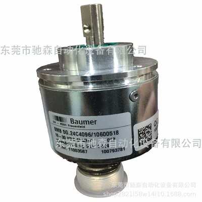 堡盟编码器BHF06.24K300-12-9,GXM7W.Z16/BHK06.24K1024/K329