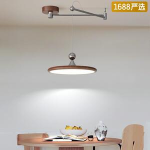 【严选】侘寂风餐厅飞碟吊灯美式复古灯具设计师款中古风摇臂岛灯