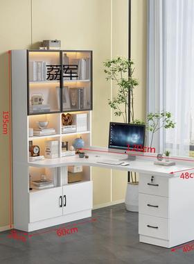 LJLJ实木转角电脑桌书桌书柜书架组合一体轻奢办公家用卧室写字学