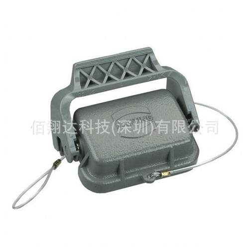 09300065423 哈丁浩亭HARTING外壳HAN6B-AK-LB-DICHTUNG