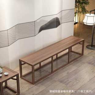 新中式老榆木长条凳实木长凳条凳长木板凳子简约餐桌凳茶桌凳家用