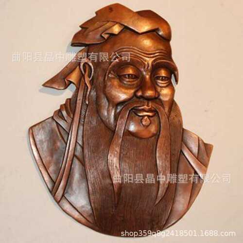 厂家锻铜浮雕铸铜孔子古代历史名人像学校园雕塑文化墙壁挂背景墙
