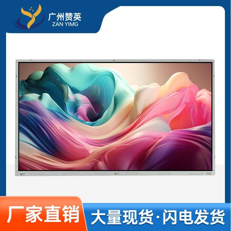 LD320EUN-SEM1 LD320EUN-SLM1 LD320DUE-FHB1 LG32寸全视角液晶屏