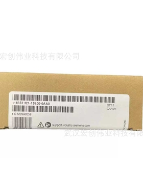 6ES7331-1KF02/7KB02/7KF02/7NF00/7PF01/7PF11-4AB1/2模块PLC