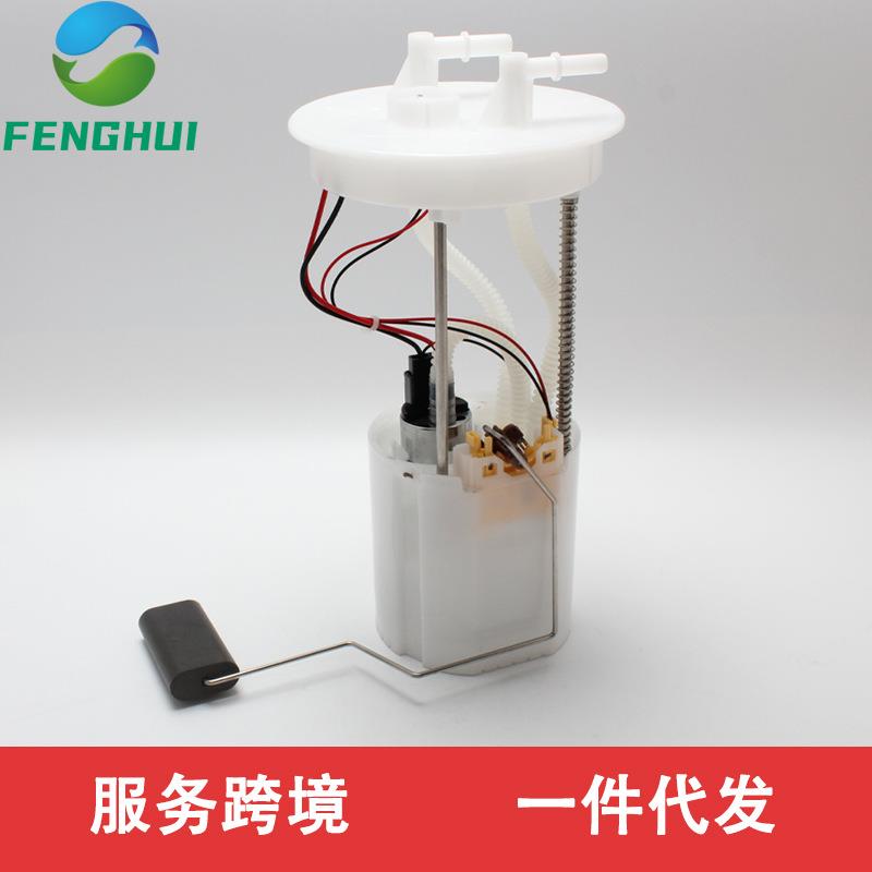 CN15-9H307-HA CN15-9H307-BB 0580314568适用于福特燃油泵总成