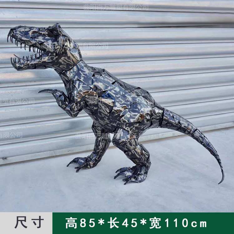 恐龙雕塑铁艺材质雕塑 商场美陈装饰摆件铁恐龙 铁公鸡 铁大象