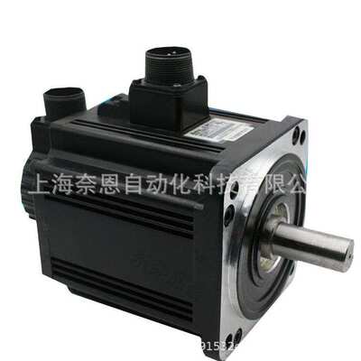 现货供应台达原装伺服电机ECMA-G21306RS