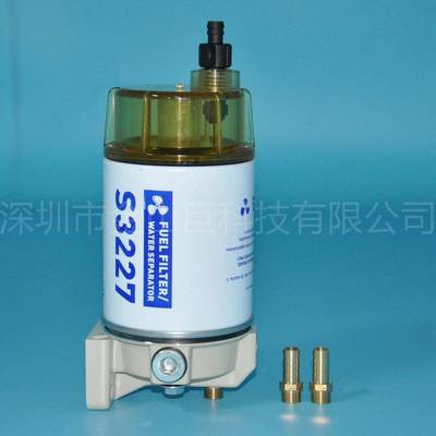 金山巨油水分离器总成YMM-2E227-00适用于舷外发动机OUTBOARD