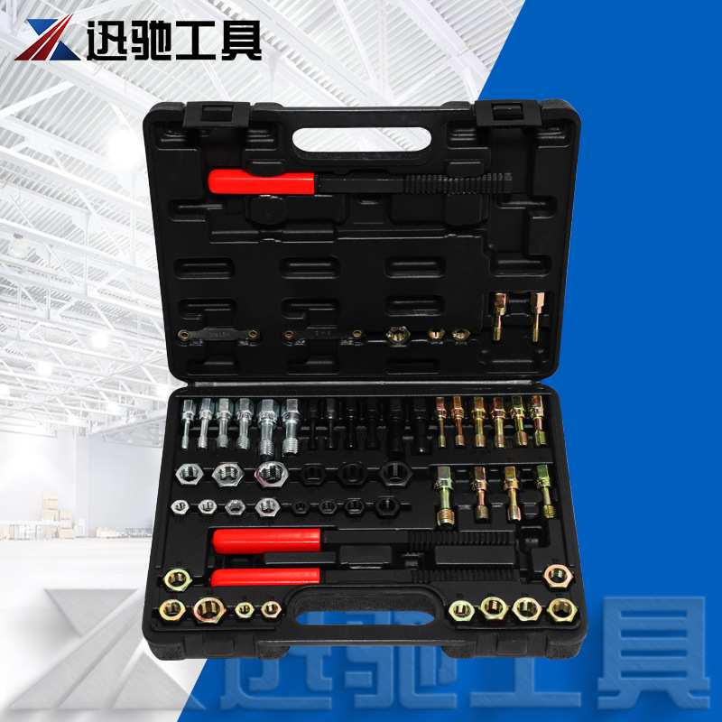 滑牙破损螺母螺杆螺纹修复工具丝锥板牙绞手螺丝除生锈去毛刺锉刀