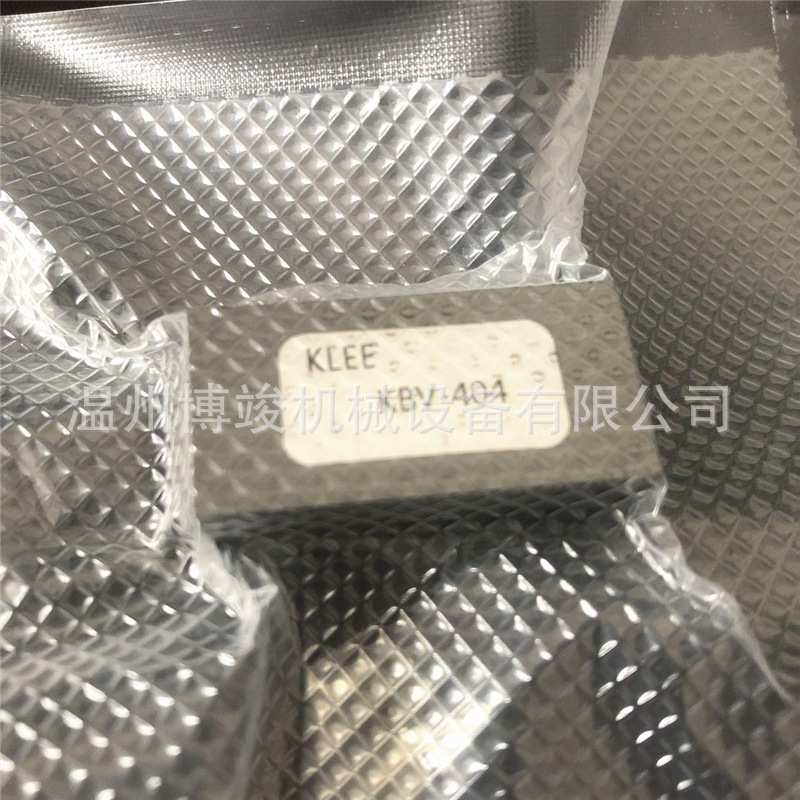KLEE凯丽真空泵石墨碳片刮片旋片 KBV404 KBV408