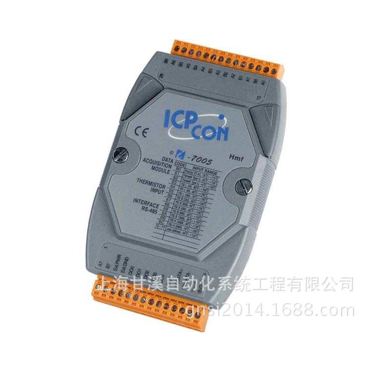 泓格I-7005温度采集模块,16位分辨率的8路热敏电阻输入模块