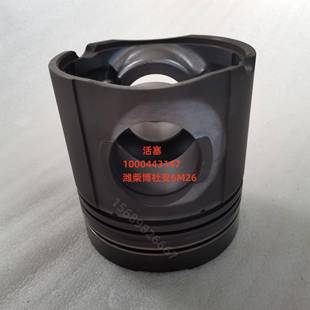 活塞1000443147潍柴12M26博杜安6M26原厂装 机件Baudouin