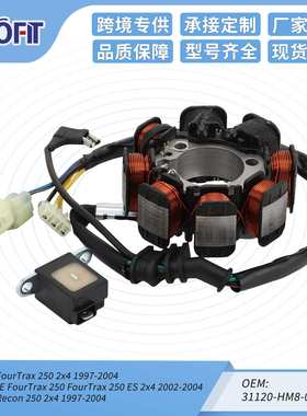 磁电机定子线圈适用于本田 TRX250 FourTrax 250 2x4  TRX250TE