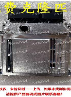 ECU 适用现动机电脑 39125-2B060 6506 MG7.9.8 9030936506KE