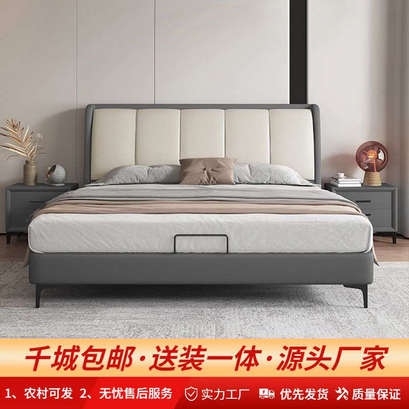 意式轻奢软体床简约科技布现代简约1.8m双人床婚床主卧中小户型床