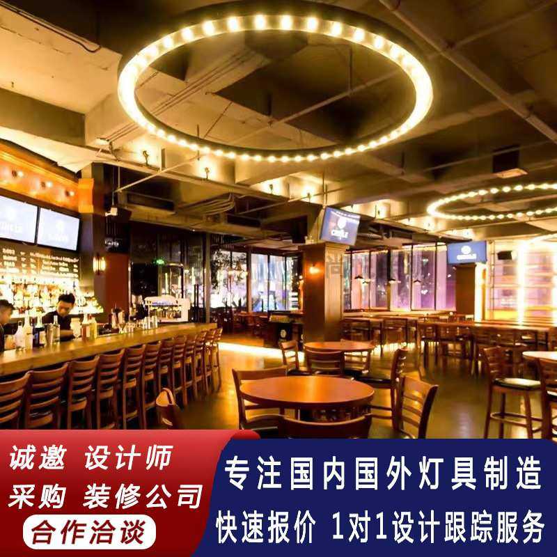 酒吧餐厅造型环形吊灯超市商场装饰灯网红清吧工业风大圆调光灯具,模玩/动漫/周边/娃圈三坑/桌游,模型制作工具/辅料耗材,淘宝优惠券,粉丝福利购,淘宝优惠卷