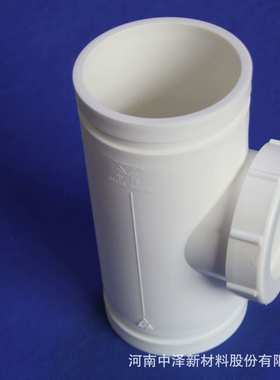 上海中泽沟槽连接hdpe管材管件dn110立管检查口 清扫口的生产厂家