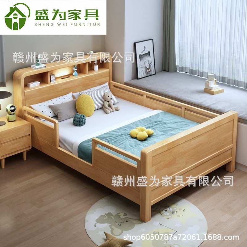 儿童实木床带护栏学生单人床1.2米小孩床1米5拼接床女孩小户型