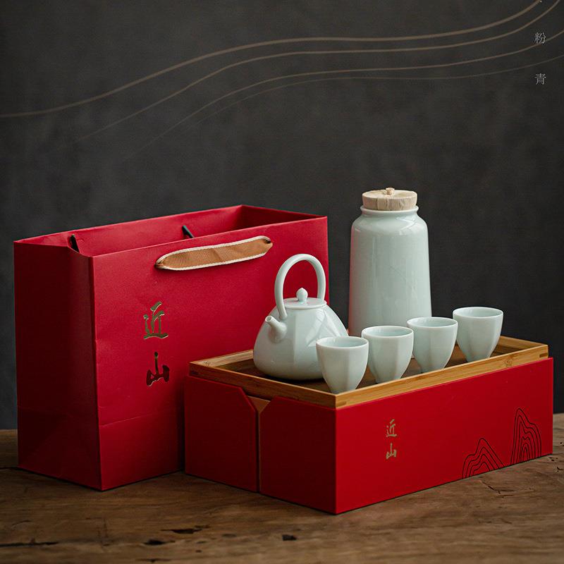 近山提梁壶茶具茶盘套装 一壶四杯茶叶茶器礼陶瓷茶具茶礼定制